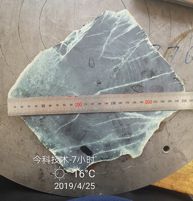 泰州今科金刚石线切割机加工实例：云南客户翡翠品种墨翠切割效果