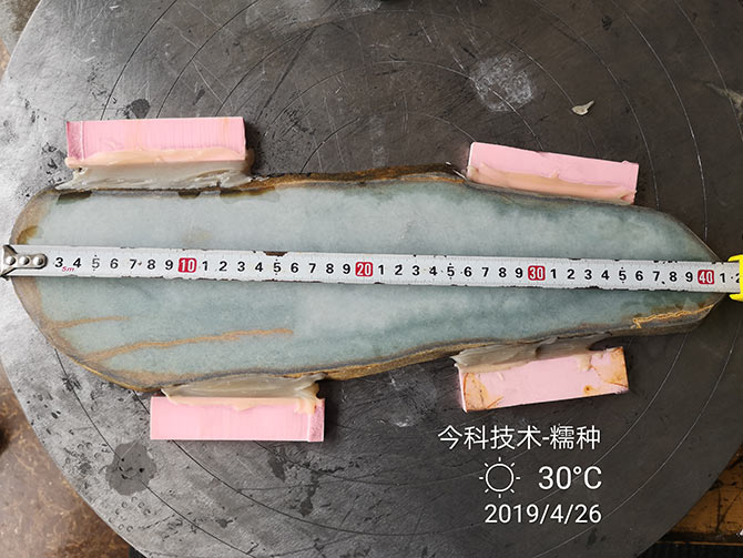 泰州今科金刚石线切割机加工实例：翡翠糯种尺寸