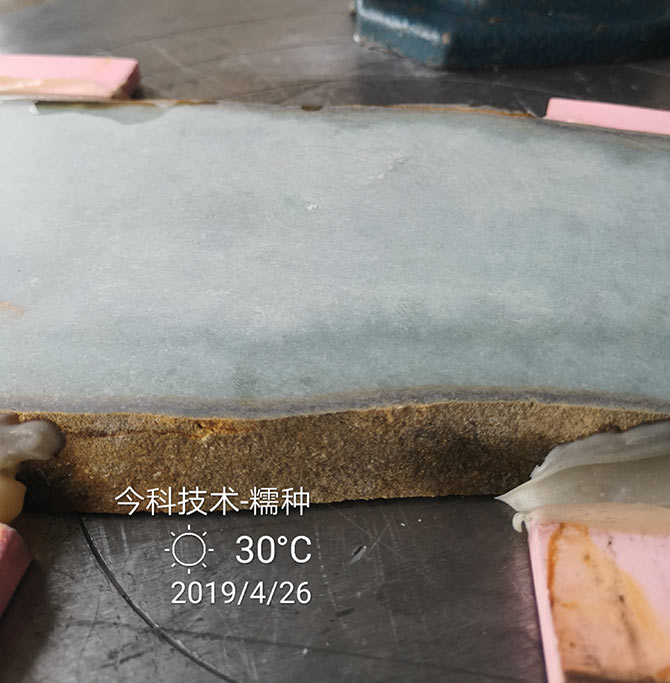 泰州今科金刚石线切割机加工实例：翡翠糯种切割效果