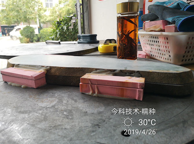 泰州今科金刚石线切割机加工实例：翡翠糯种切割效果
