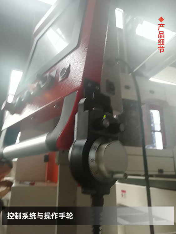 环形金刚石线切割机操作手轮