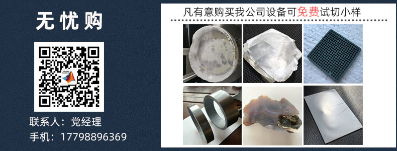 无忧购.jpg