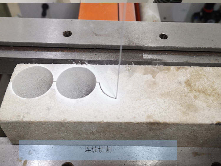 环形线切割机切割图片