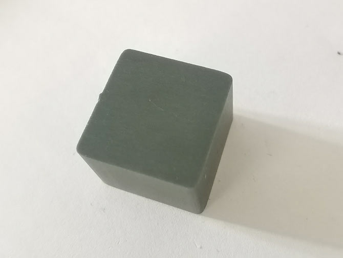 导电陶瓷切割效果，切割速度0.3mm/s