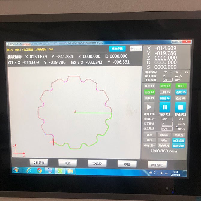 泰州今科C型金刚石线切形机加工实例：切割刚玉内齿轮