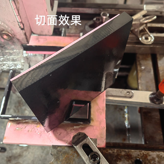 钇钡铜氧切样，钇钡铜氧切样图，钇钡铜氧切割设备，今科技术