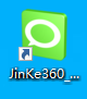 1776773389592121.png 图片6金刚石线切割软件.png