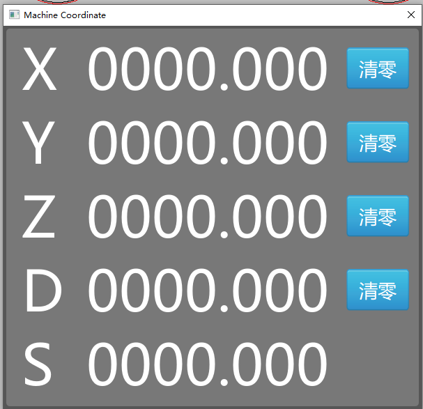 1776774186457481.png 图片9图形坐标轨迹.png