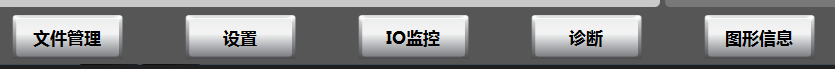 1776774218871694.png 图片10文件管理窗口.png