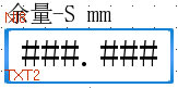 图片16自动界面设定余量.jpg